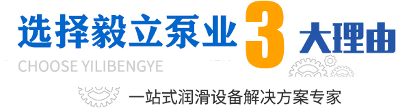 青岛万美数控制造有限责任公司 