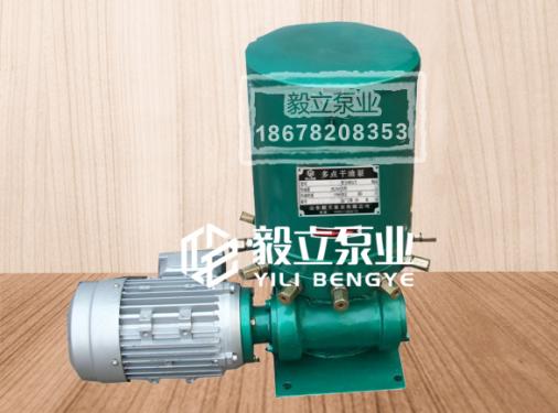 DDB多點電動幹油泵