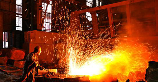 冶金應用(yòng)領域