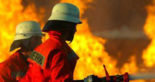 消防應(yīng)用領域