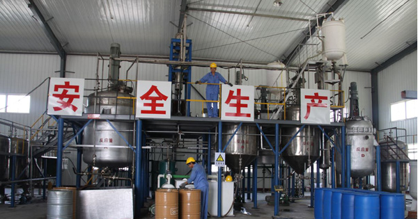 應用(yòng)于化工領域