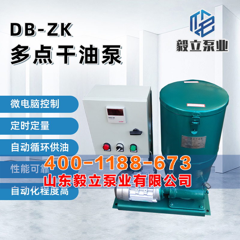 20200203291033.jpg 1.jpg