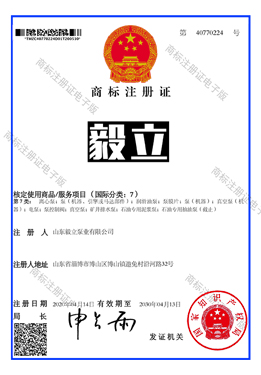 品(pǐn)牌商标(biāo)