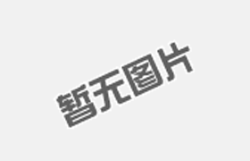 不鏽(xiù)鋼彈(dàn)簧表(biǎo)面處理技(jì)術(shù)