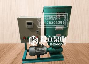 DB-ZK電動幹(gan)油泵