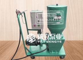 DRB流動(dong)車式電(diàn)動潤滑(huá)泵