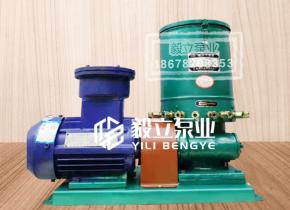 WDB多點幹油泵(beng)