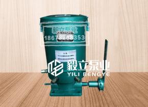 G型手(shou)動潤滑(huá)油幹油(you)泵