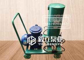 GDB-1流動車式電(dian)動幹油泵