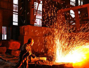 冶金應(yīng)用領域