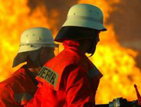 消防應(ying)用領域