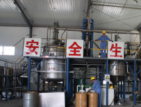 應用(yong)于化工領(ling)域