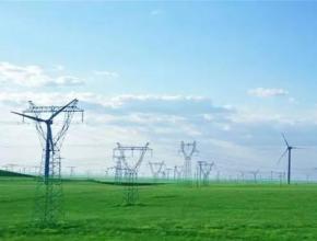 内蒙古電力(lì)集團