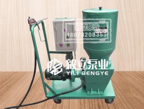 DRB流動車式電(dian)動潤滑泵
