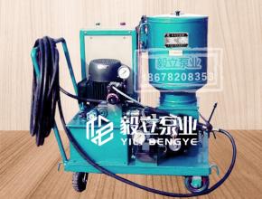 YGB-1.5L流動(dòng)車式電(dian)動幹油(yóu)泵