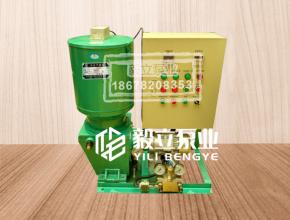 DRB雙線潤(rùn)滑系統