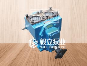 YHCB系列圓弧(hu)齒輪油泵