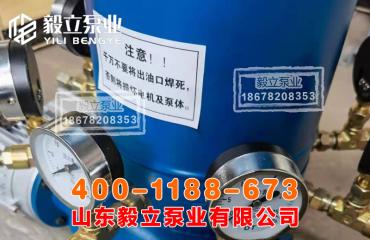 多點幹油(you)泵定期保養方(fang)法